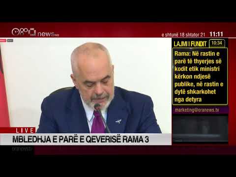Edicioni informativ - 18 Shtator - Ora 11:00 - Ora News