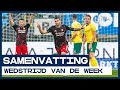 WERELDGOAL Senesi helpt Feyenoord ? | Wedstrijd van de Week | Samenvatting | Eredivisie