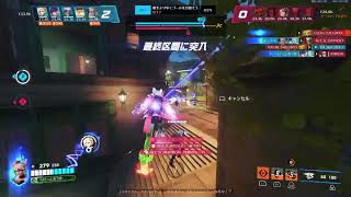 OW2　スタジアム オールスター 行く