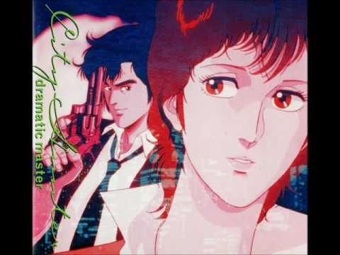 City Hunter 3 GIVE ME YOUR LOVE TONIGHT Kiyomi Suzuki