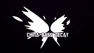 CHINA BASS DECAY 2020TRYOUTS / Z.FonG