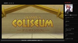 [キングダムハーツ] (KH1) #4 順番にのんびり初見プレイ