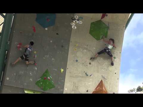 Rock Master 2014 - International Open Lead - Christine Schranz