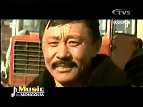 Bat Erdene Burhan aav mini