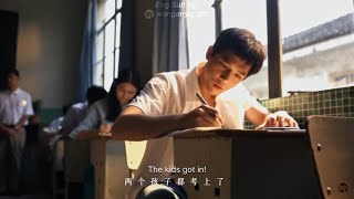 [ENG SUB] Romance In The Alley《小巷人家》Trailer