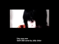 Hey now now (Swirl 360) cover by Jolly Joker ...