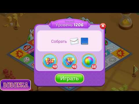 Matchington Mansion level 1206 HD