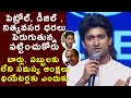 Nani Controversial Speech Satyadev Thimmarusu Pre Release Event Video FilmyTime