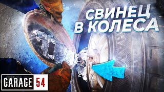 Как залить блесну свинцом