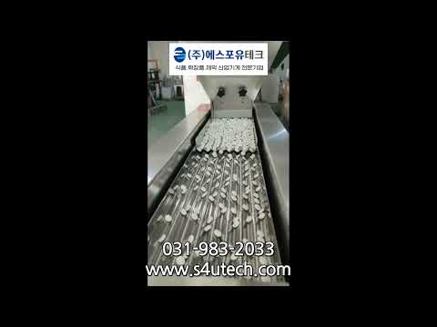 가운트방식 알약 충진라인 / 알갱이 충진라인, 충진기, 알약충진기, 알갱이충진기