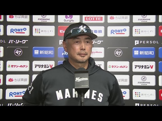 3月30日 千葉ロッテマリーンズ・吉井理人監督 試合後インタビュー