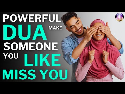 He will imagine your face and meet you after you say this powerful Dua