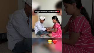 Raksha Bandhan ❤️✌️// #rakshabandhan #youtube 😍😍//@luckyrajputvlogs2003 🌎🌍🫶🏻😍❤️