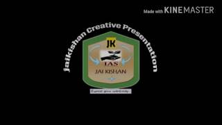 The Making of 'SOA ra Santana ' PART I