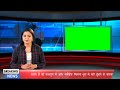 Green Screen Video Effect Best Girl Friend Breaking News Green Screen Video Effects