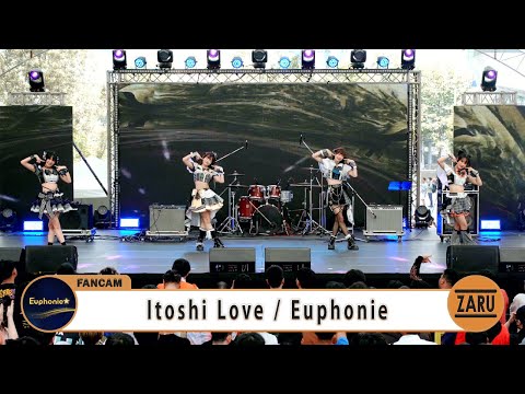 Itoshi Love / Euphonie☆ [Overall] Japan Expo Thailand 2025 | Sora Stage :: 08 FEB 2025