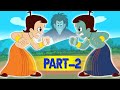 Chhota Bheem Asli Bheem Kaun Part 2 Adventure Videos For Kids In Hindi Cartoons For Kids