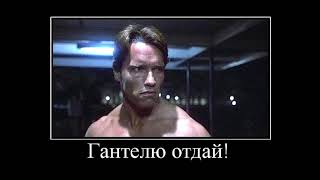 демотиваторы про девушек, пошлые демотиваторы про, демотиваторы приколы, демотиваторы работа