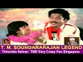 Aankalai Nambathey 1987 T M Soundararajan Legend