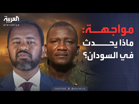 فيديو | خارج الصندوق | الدعم السريع: مرتزقة تقاتل مع الجيش.. ونائب حاكم دارفور: حاربنا تحالفا دوليا