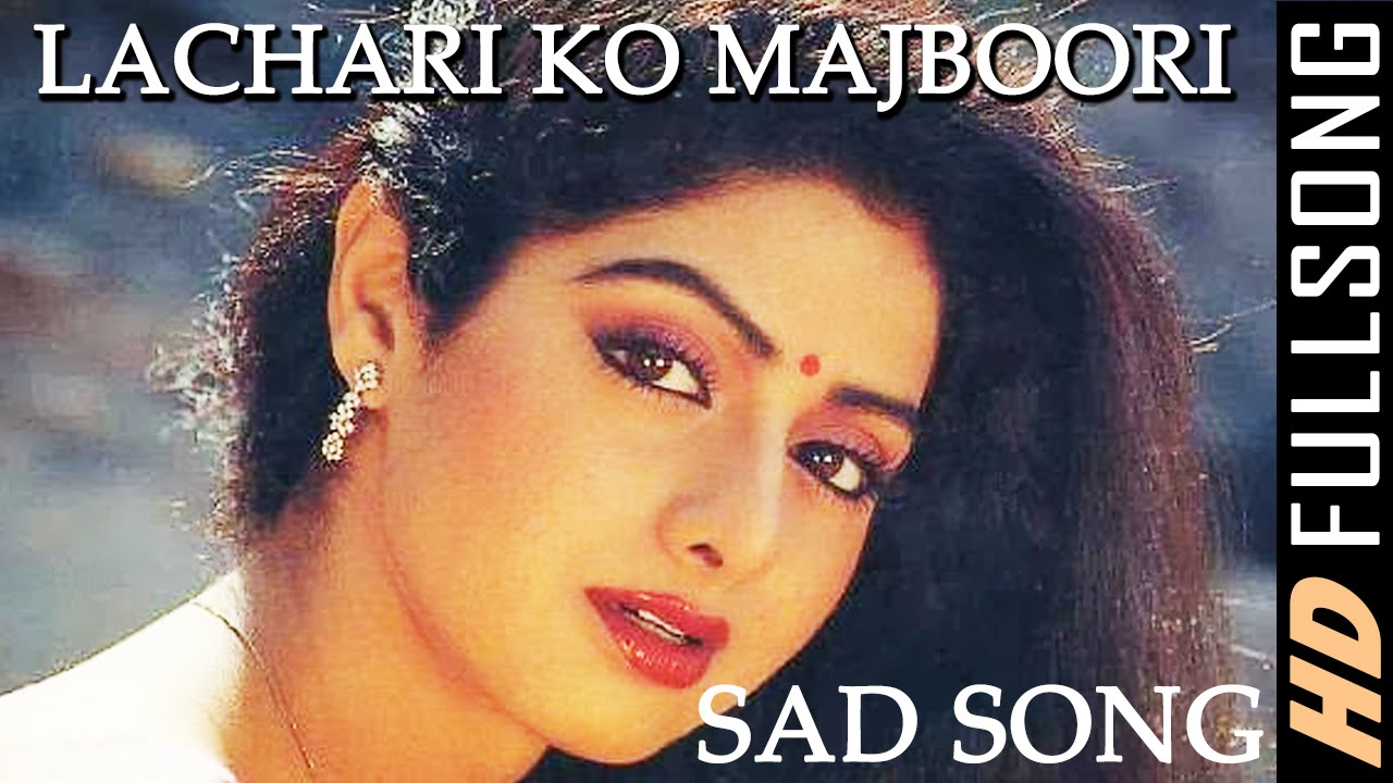 Lachari Ko Majburi Ko (sad) Lyrics | Maqsad | Asha Bhosle | Bappi Lahiri