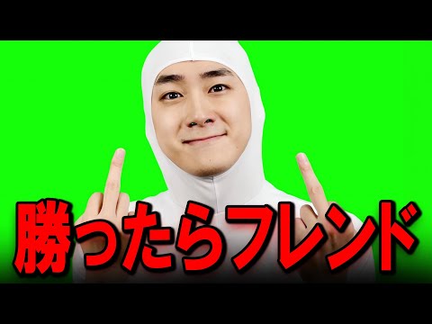 学校教育教員養成課程 神視点カスタム。【フォートナイト】