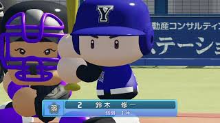 #38【パワプロ2022栄冠ナイン】秋の全国大会で大絶叫！？優勝できたのか？