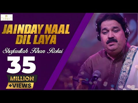 Jainday Naal Dil laya, Shafaullah Khan Rokhri, Folk Studio Season 1