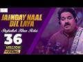 Jainday Naal Dil Laya Shafaullah Khan Rokhri Folk Studio Season 1