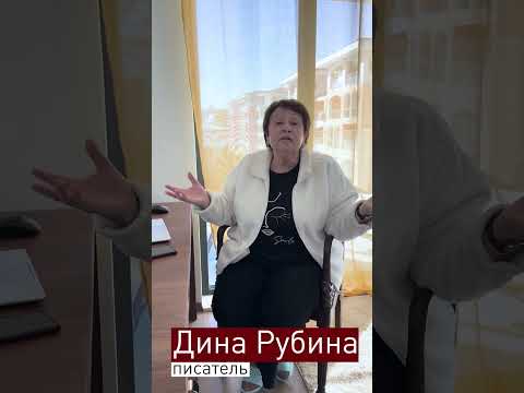 Миниатюра изображения товара Книга Эксмо Дизайнер Жорка. Книга первая. Мальчики, твердая обложка (Рубина Дина )