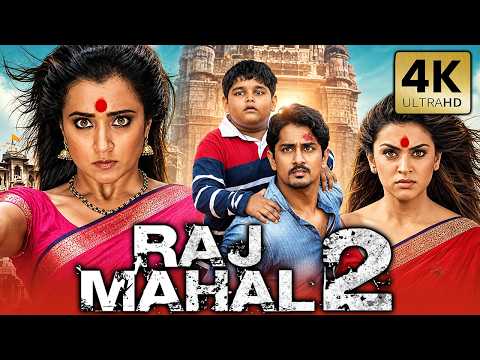 Aranmanai 2