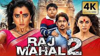 Aranmanai 2
