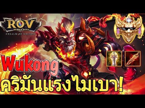 เพิ่มขึ้นแรงในผู้ชาย Viardot มือขวา วิธีการที่จะกระตุ้นผู้หญิง 16