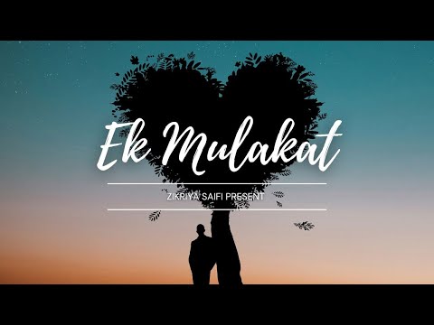 Zikriya Saifi Ek Mulakat