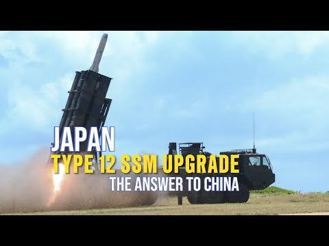 Type 12 SSM Upgrade: Japan’s Deadliest Coastal Defense Missile Revealed!