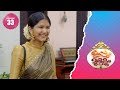 Uppum Mulakum 2 Flowers EP 33