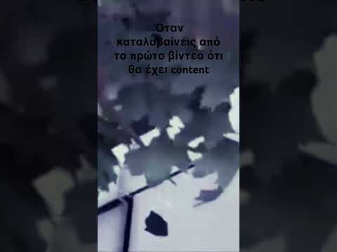 Πρώτο βίντεο @twixgamer3396  επική αρχή των βίντεο!! #gta #gta5