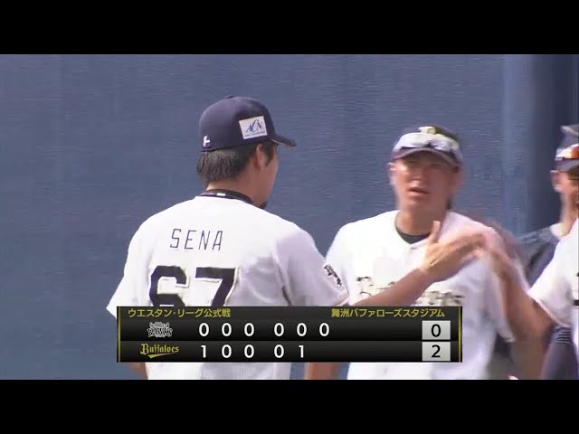 【ファーム】あの夏から3年...バファローズ・佐藤世 抜群の安定感で3者連続三振を奪う!! 2018/8/21 Bs-H(ファーム)