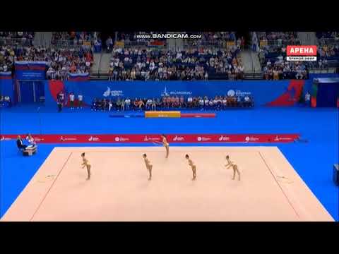 Bulgaria 3 Hoops + 4 Clubs,European Games 2019