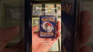 What is yours?!? #pokemon #cards #trending #pokemoncards #pokemontcg #pokemonchannel #pokemoncom
