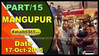 Mangupur (Balachaur) Kabaddi Tournament 17 Oct 2015