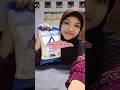 Tepung Terigu Segitiga Biru Bogasari Beli Di Link Deskripsi