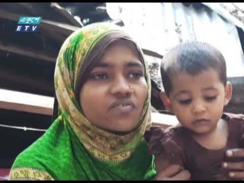 06 PM New || সন্ধ্যা ০৬টার সংবাদ || 18 November 2023 || ETV News