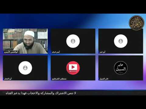 ماذا نفعل بعد نهاية الحدّادية؟ من الردود المتفرقة إلى التأصيل العلمي