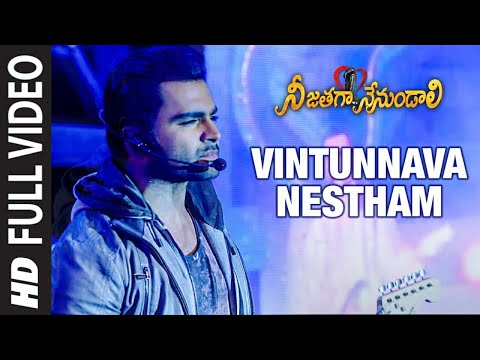 Full Video: Vintunnava Nestham | Telugu Nee Jathaga Nenundaali Movie | Sachin J Nazia H | Ankit T