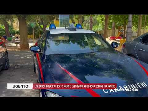 SEPTEMBER 12, 2025 UGENTO THE BLOODY FIGHT WANTED 38-YEAR-OLD FOR DRUG EXTORTION, 50-YEAR-OLD IN CA