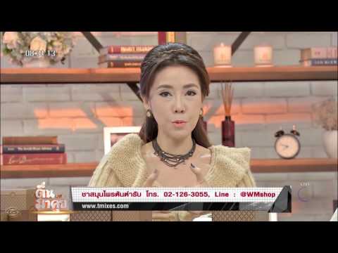 สมาชิกคนหนึ่งของขนาดใหญ่ของบางขนาดเล็ก ๆ ที่คุณกินเพื่อเพิ่มความแข็งแรง