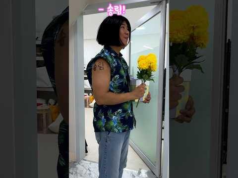 아아. 그렇게 나의 &#39;송림&#39;은 갔습니다.