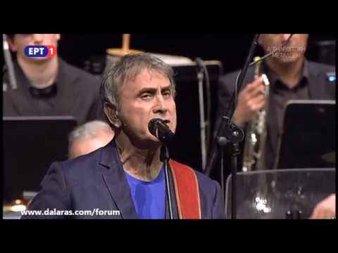 Γιώργος Νταλάρας - Εγώ θα σου μιλώ | ΚΠΙΣΝ - 18/3/2019