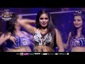 Dumuki Chal Video Song Bichagadu 2 Vijay Antony Kavya Thapar Geetha Madhuri Pre Release Even